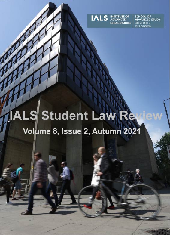 					View Volume 8, Issue 2, Autumn 2021
				
